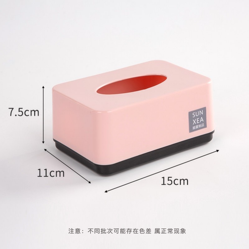 简约塑料抽纸盒饭店餐厅纸巾盒家用酒店餐巾纸盒子定制广告盒LOGO - 图1