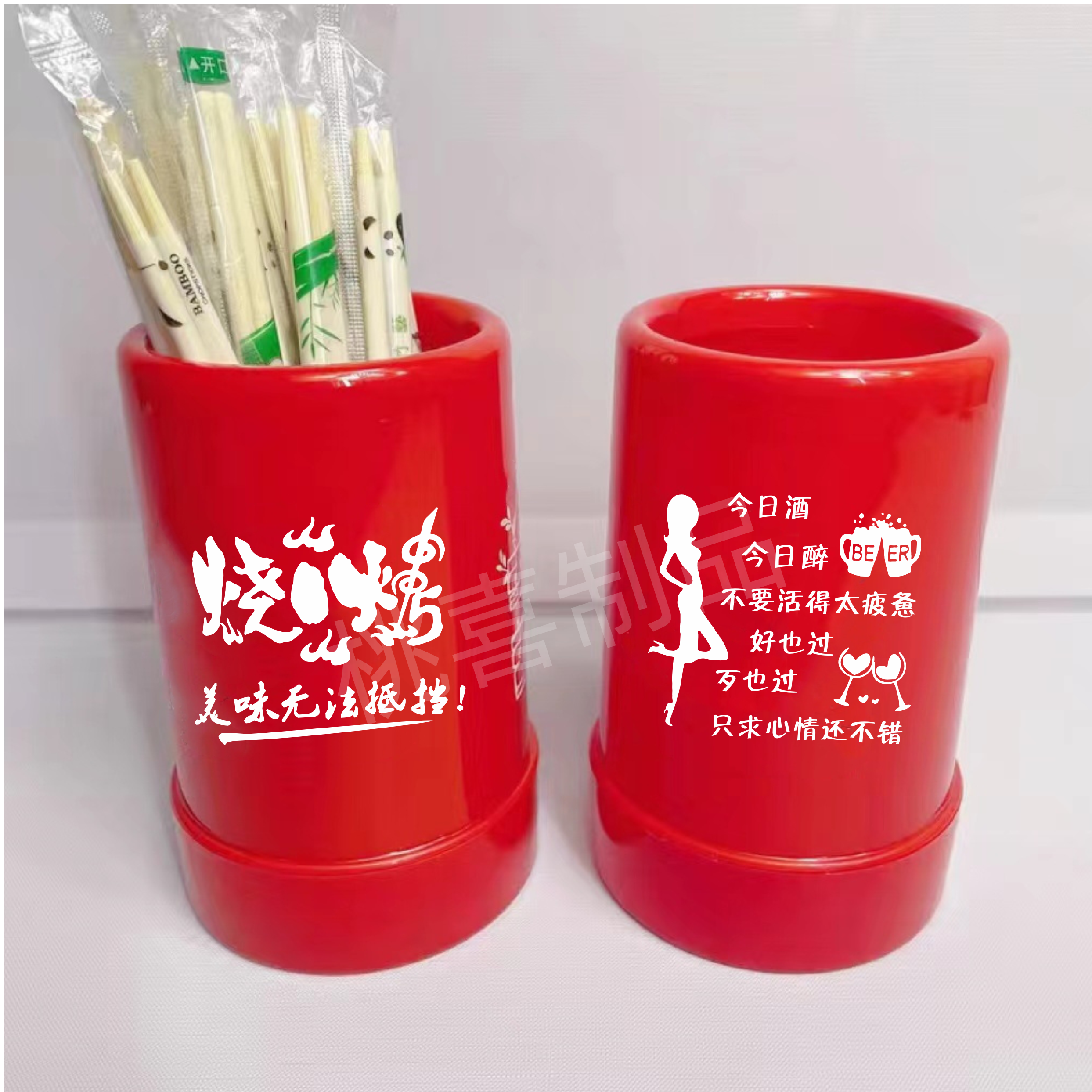 塑料筷筒餐馆筷子篓面馆饭店筷子笼印字早餐筷子筒商用餐饮店,淘宝优惠券,粉丝福利购,淘宝优惠卷