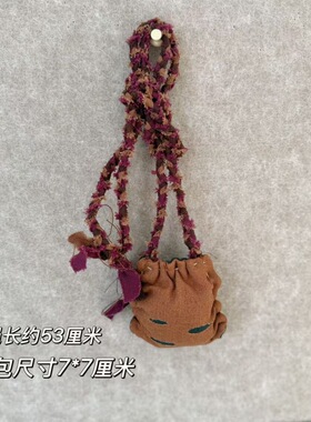 决明子香包挂件装饰长项链