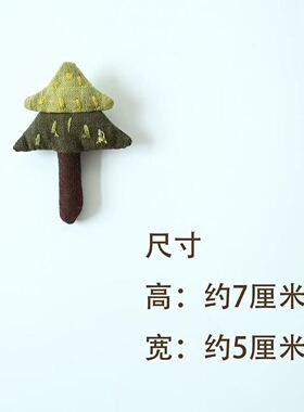 森系文艺小清新日系手工刺绣卡通