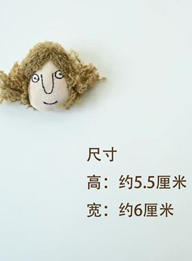2026森系新款可爱卡通卷发女孩