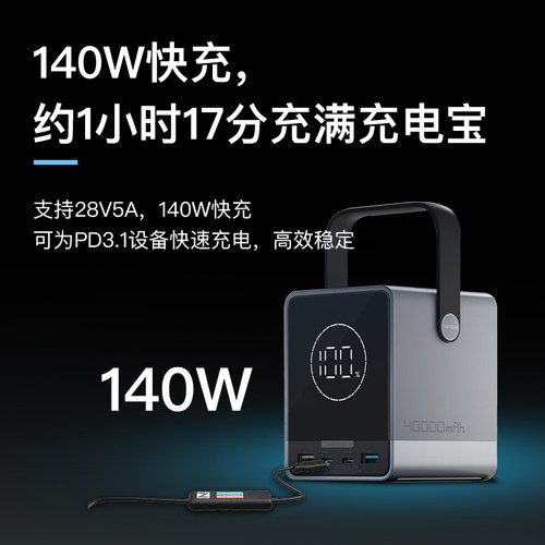 功率显示48V 5A 240W数据线AK001数显屏功率显示1.5米 - 图1