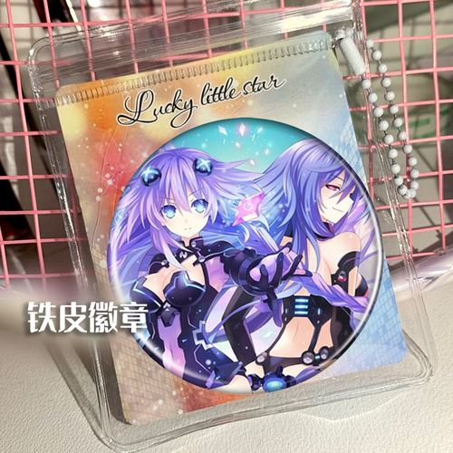 超次元游戏海王星 涅普缇努 周边谷子吧唧徽章胸针挂件礼品 - 图0