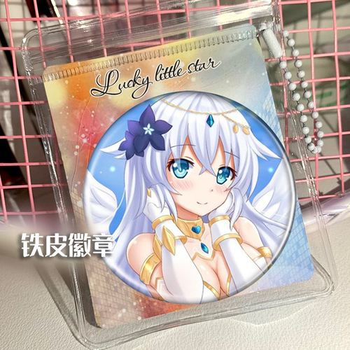 超次元游戏海王星 涅普缇努 周边谷子吧唧徽章胸针挂件礼品 - 图3