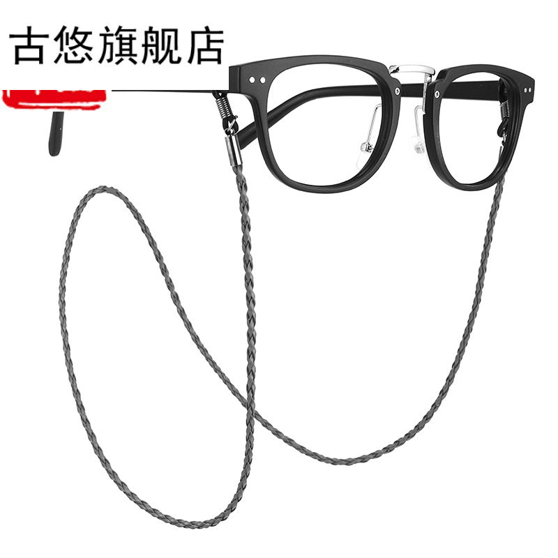 配件绳子眼镜挂绳挂脖户外眼睛防滑 古悠链条
