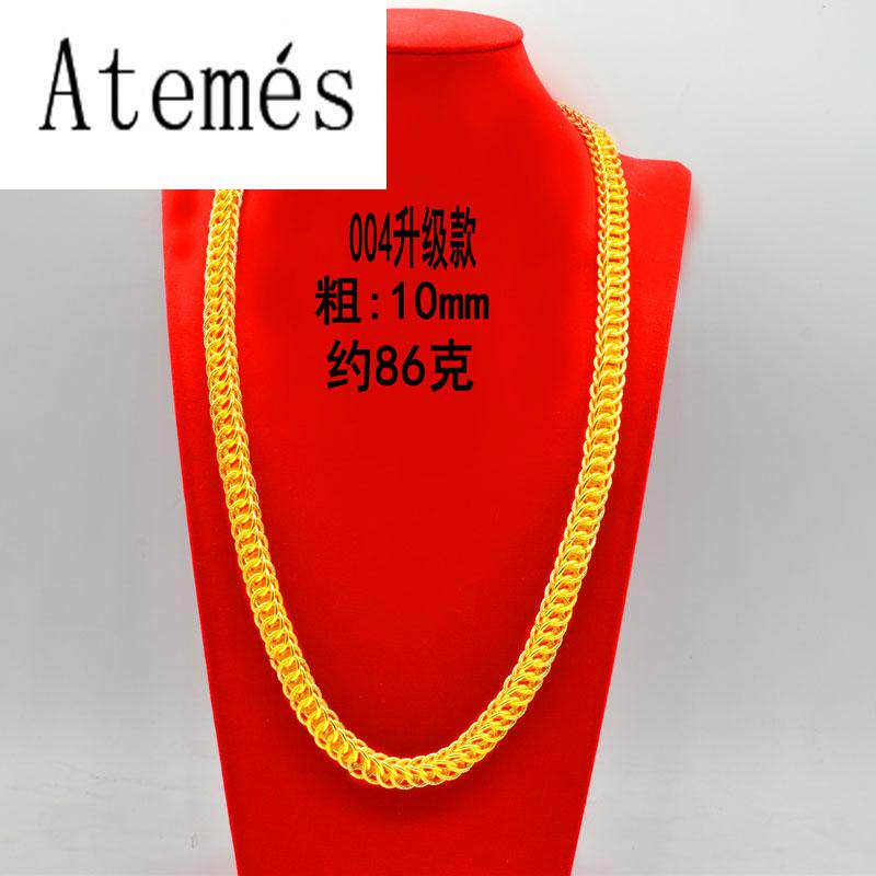 金店同款越南沙金首饰正品假金项链 古悠项链