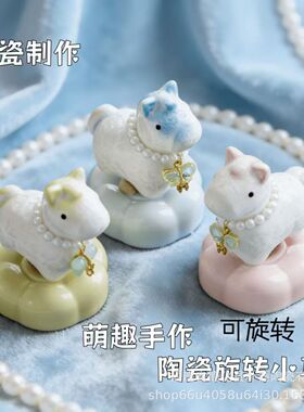 陶瓷渐变结晶釉可转运转转马解压高颜值有福马转转工位小马摆件