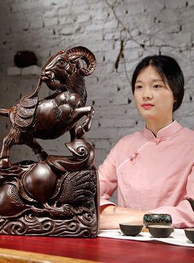 黑檀木雕刻羊摆红木家居装饰品实木质生肖羊工艺品摆设生日送礼品