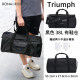 Under Armour UA Triumph Barrel Waterproof Fitness Training Shoulder Sports Shoulder Bag Handbag 1384463