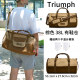 Under Armour UA Triumph Barrel Waterproof Fitness Training Shoulder Sports Shoulder Bag Handbag 1384463