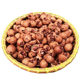 Extra easy to peel extra large seeds 2025 new arrival Lin'an pecans