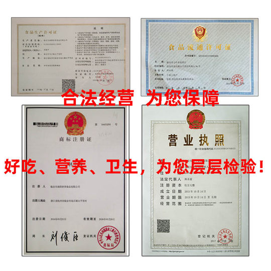 Extra easy to peel extra large seeds 2025 new arrival Lin'an pecans