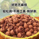 Extra easy to peel extra large seeds 2025 new arrival Lin'an pecans