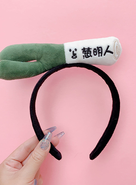发箍布甜美可爱网红头箍节日发饰