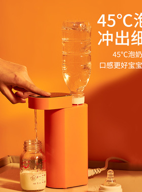 跨境英规220V便携式即热饮水机烧水壶办公旅游折叠旅行速热直饮器
