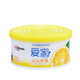 Aijia Air Fresher Deodorizing Indoor for Car