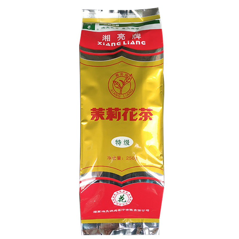 茉莉花茶浓香型250g袋装特级湖南土特产常德绿茶再加工茶湘亮花茶,淘宝优惠券,粉丝福利购,淘宝优惠卷