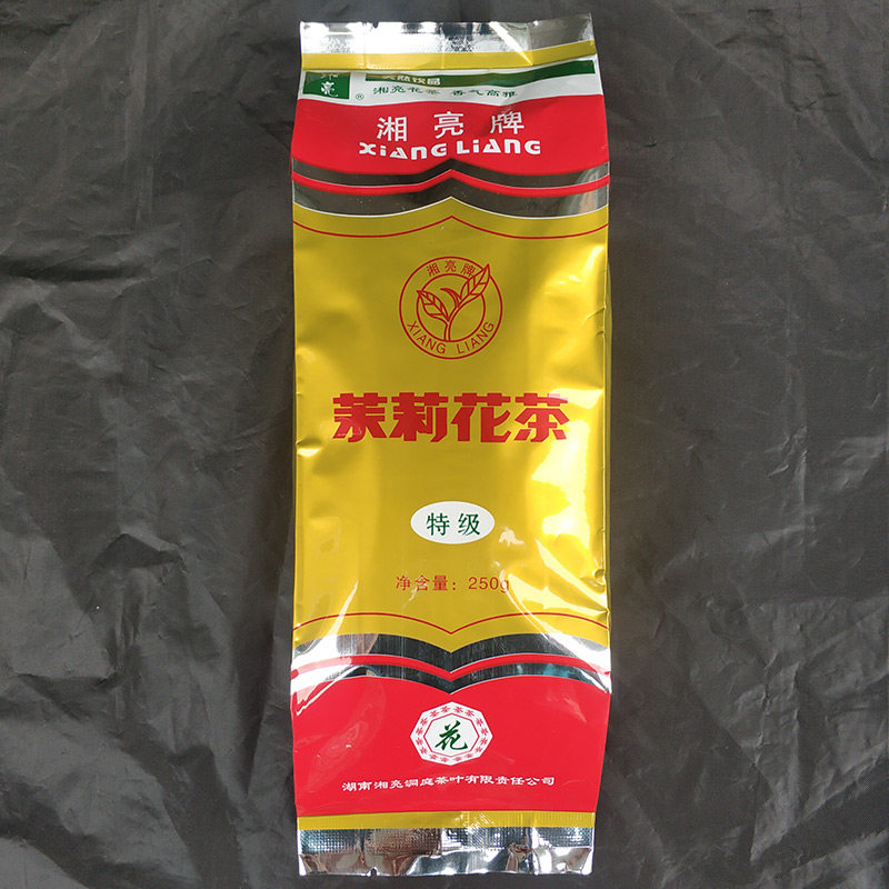 茉莉花茶浓香型250g袋装特级湖南土特产常德绿茶再加工茶湘亮花茶,淘宝优惠券,粉丝福利购,淘宝优惠卷