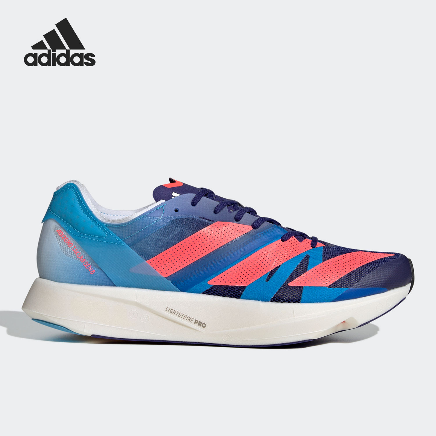Adidas/阿迪达斯正品ADIZERO TAKUMI SEN 8男子跑步鞋GZ0182 - 图0