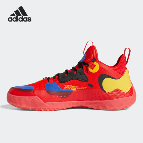 Adidas/阿迪达斯正品新款男子夏季低帮运动篮球鞋 FZ1292 - 图0