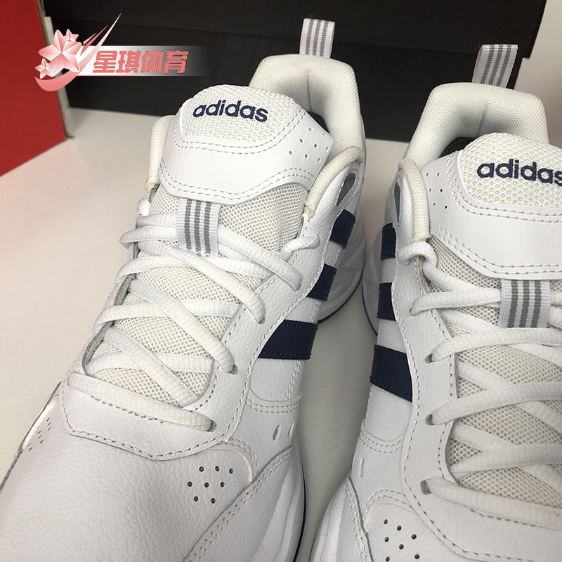 Adidas/阿迪达斯正品白色透气轻便男子 秋季新款休闲运动鞋EG2654 - 图2