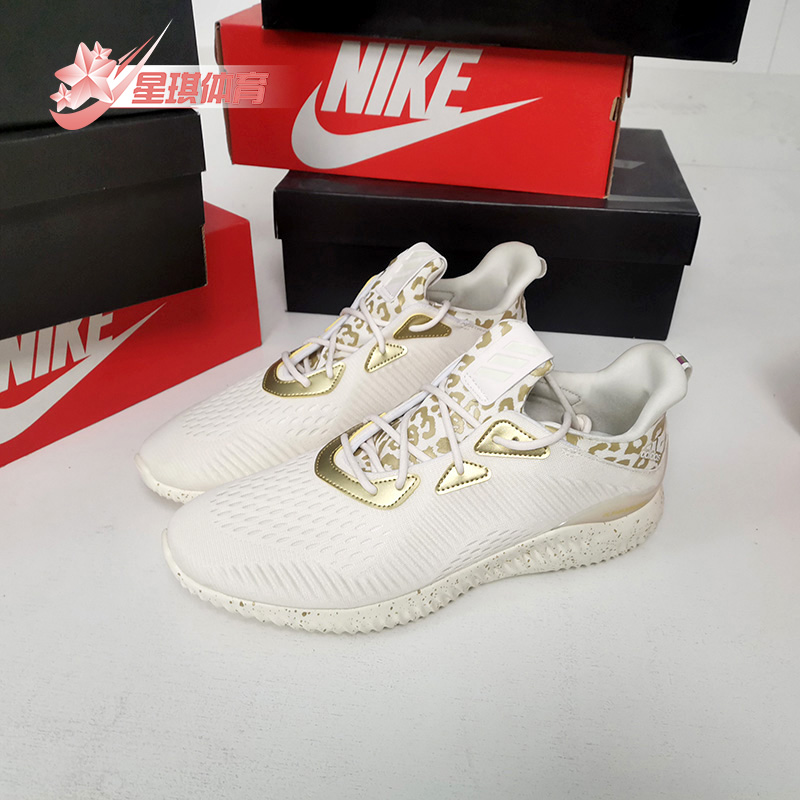 Adidas/阿迪达斯正品alphabounce 1 burner 男女跑步运动鞋FW1237 - 图0