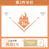 Naweik Sandwich Cat Food в кошачий котенок, жир, щеки, щеки, щека, короткая голубая кошачь