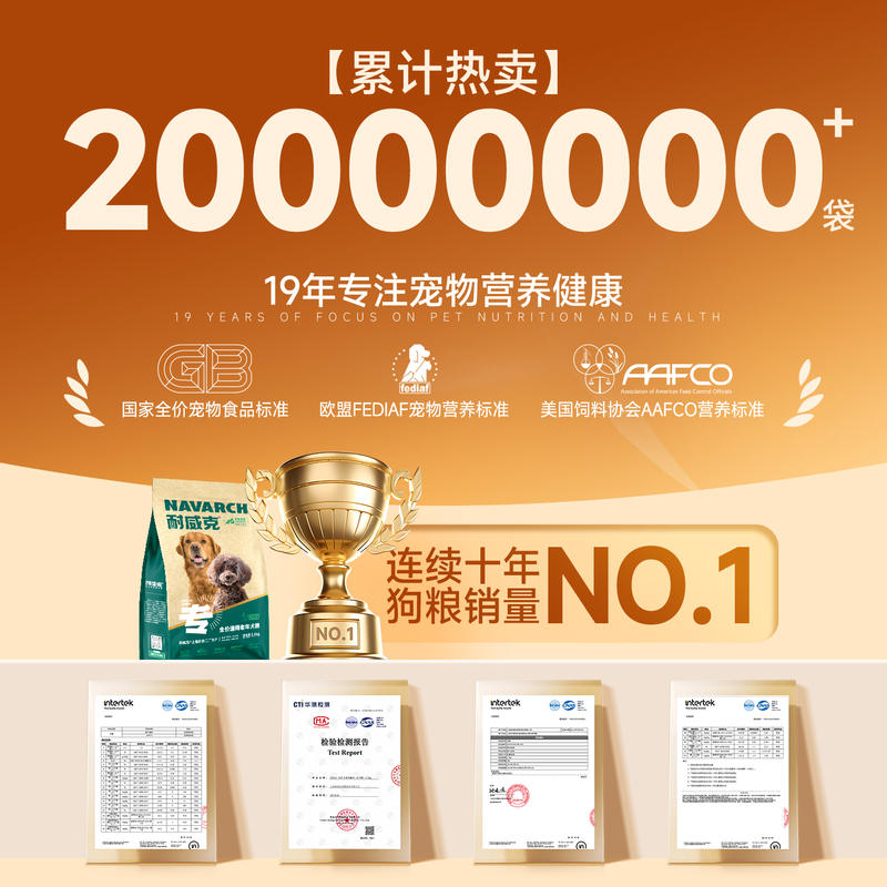 商品缩略图 4