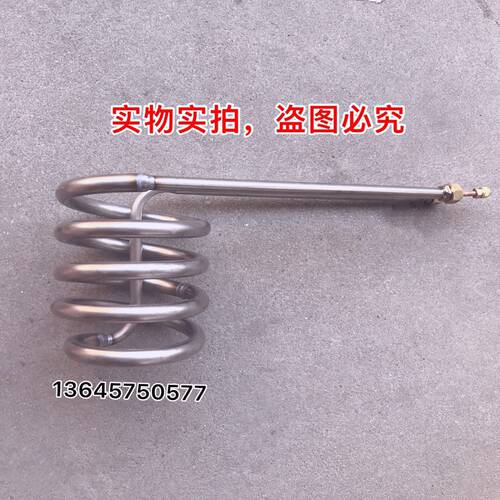 制冷海鲜鱼池钛管蒸发器纯钛换热器冷水机钛炮1P 1.5HP 2 3P 5匹P - 图1