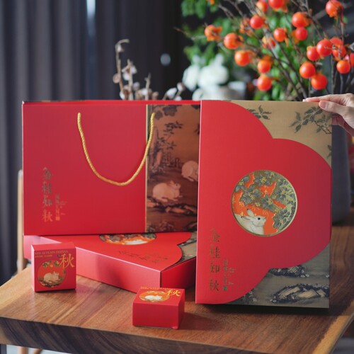 现货4 6 8粒中秋月饼包装盒酒店月饼包装高档礼品盒定制月饼包装 - 图1