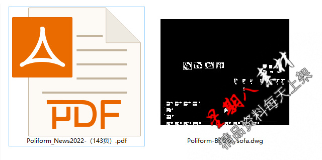 z204意大利家具品牌Poliform2022新款家具CAD图库图册产品图尺寸 - 图0