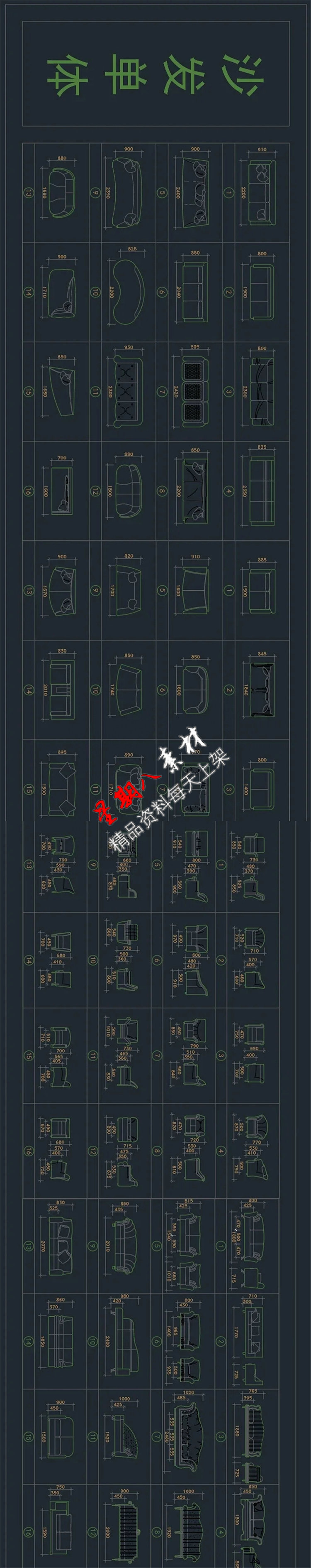 tk25室内设计师专用2020精选CAD绘图合集插件工具箱平立面图库 - 图1