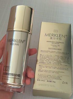 麦尔卡伦轻薄遮瑕DD霜细腻质地清透妆感服帖遮瑕均匀肤色粉底液女