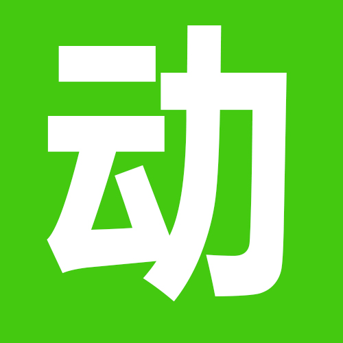 ps预设554款PS黑白图案填充预设支持CC2020 平面设计师图案预设 - 图1