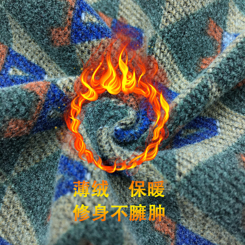 高端印花加绒牛仔裤男九分裤冬季厚款保暖磨毛修身小脚抓绒长裤子,淘宝优惠券,粉丝福利购,淘宝优惠卷