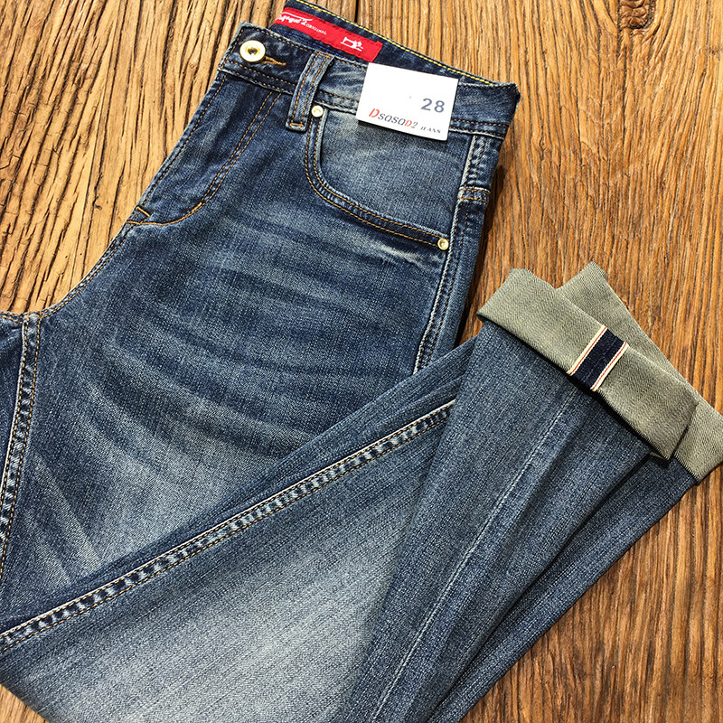 赤耳丹宁牛仔裤男九分裤高端红边布弹力修身小直筒长裤夏季薄款,淘宝优惠券,粉丝福利购,淘宝优惠卷