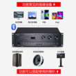 Oupushi AV760家用AV定阻KTV功放专业K歌2.0功放机家庭影院高保真