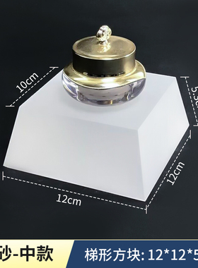 化妆品展示茶壶瓷器奖牌矿石底座