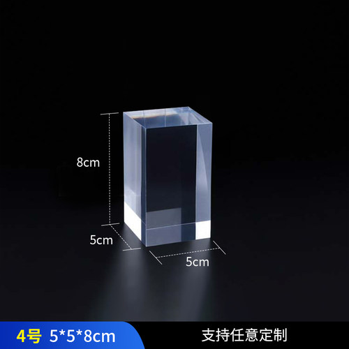 亚克力方块方柱立柱有机玻璃装饰柱条珠宝首饰底座托台规格可定制 - 图1