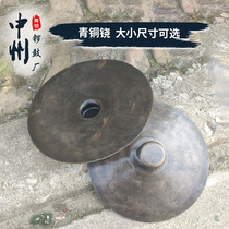 Middle State Musical Instrument 25 cm Artisanal Cynx Quality Bronze Big Black and Black Court Yard Appropriator 