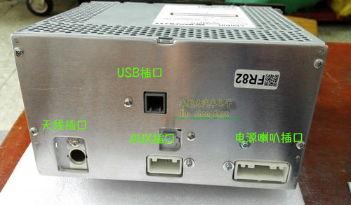 适用于森林人FR82 cd新款斯巴鲁FR80机尾线usbaux线蓝牙麦克风线 - 图2