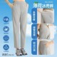 ແມ່ຍິງບາງໆໄວແຫ້ງ Pants ກິລາ Pants Casual Ice Pants Summer