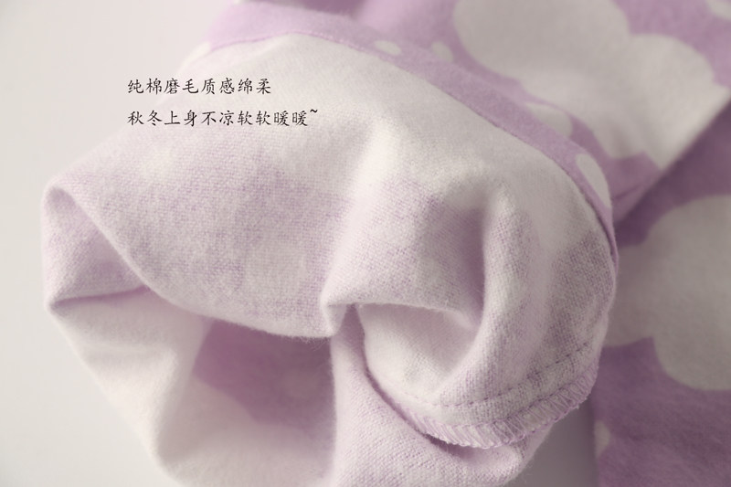 外贸女士纯棉磨毛棉绒绒布开衫长袖长裤睡衣家居服套装秋冬大码,淘宝优惠券,粉丝福利购,淘宝优惠卷