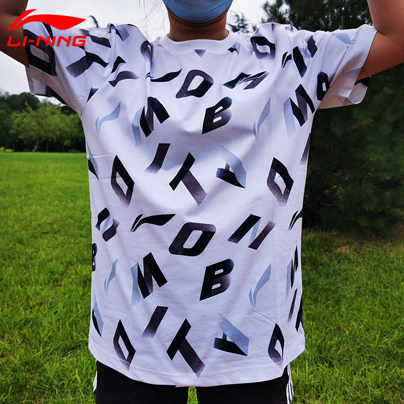 李宁短袖男2025夏季新款刺绣LOGO圆领透气宽松薄款休闲运动T上衣 - 图0