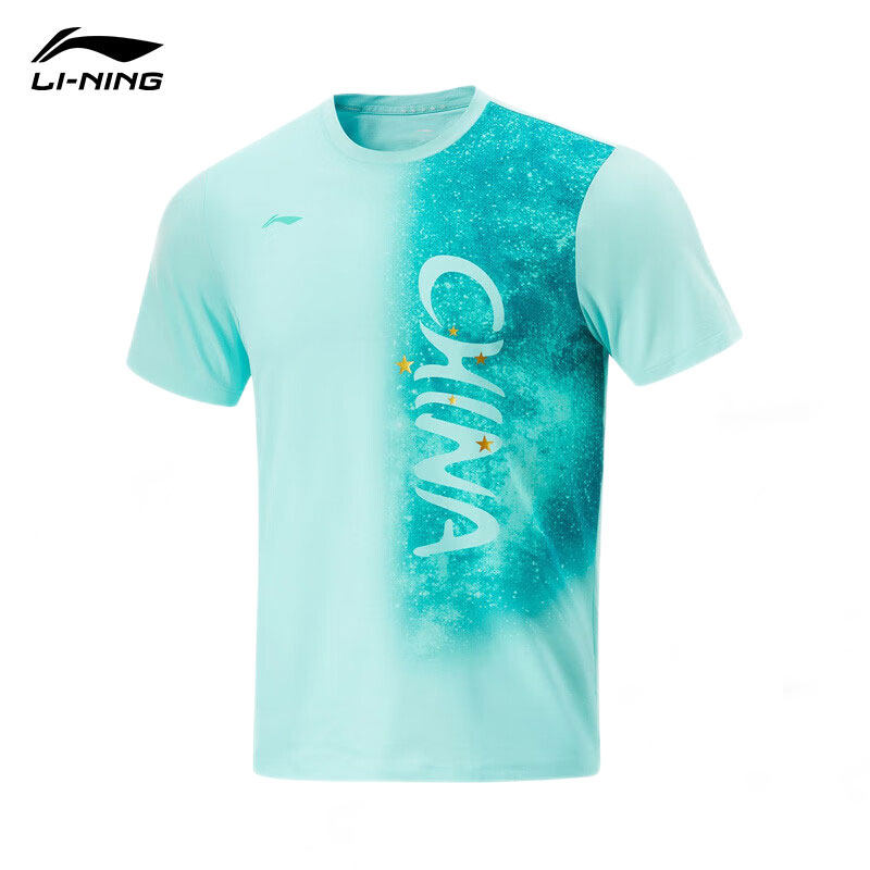 李宁短袖孙颖莎同款2026夏季新款王楚钦男女乒乓球系列T恤文化衫,淘宝优惠券,粉丝福利购,淘宝优惠卷