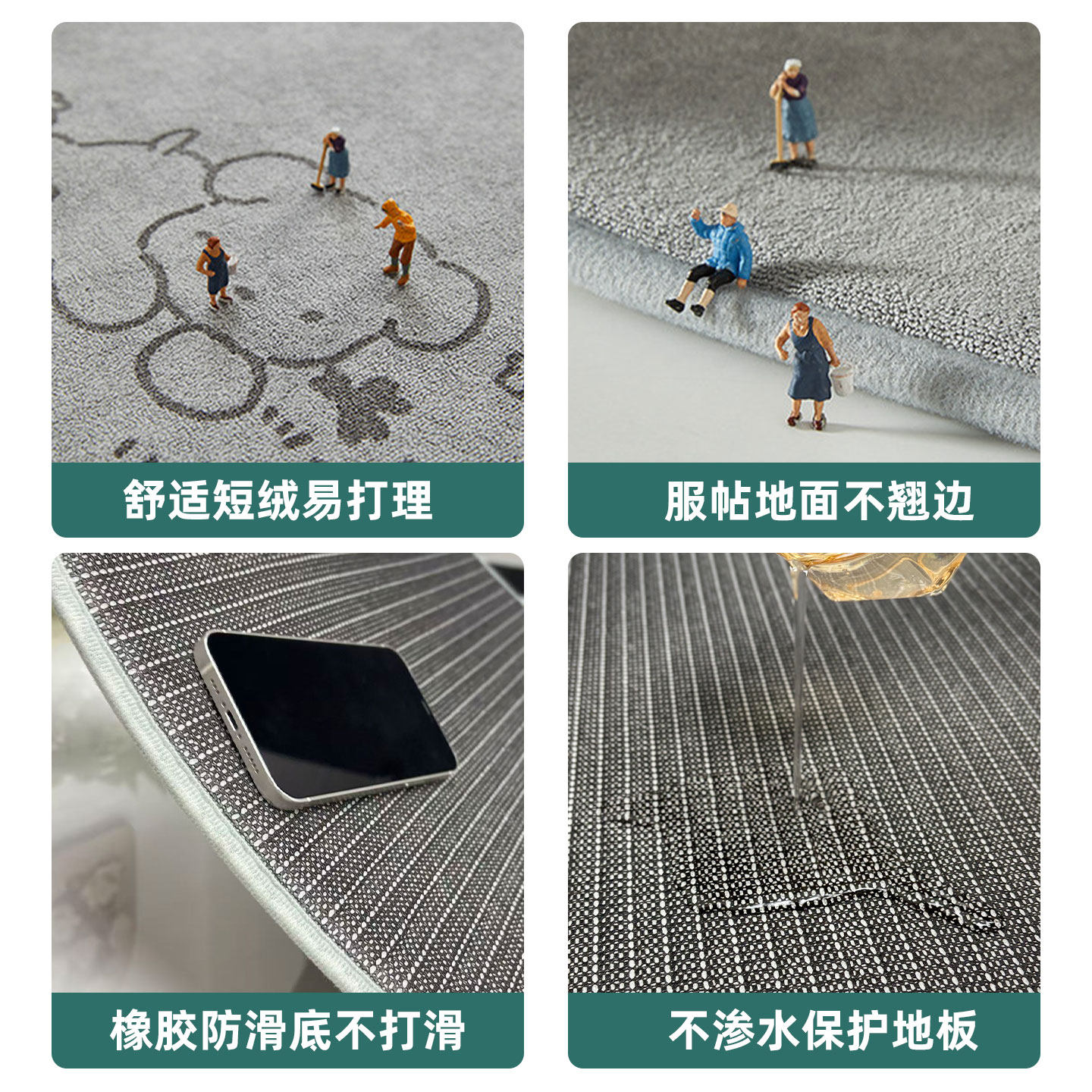 浴室吸水地垫家用洗手间进门门垫厕所垫子卫生间卫浴门口防滑脚垫,淘宝优惠券,粉丝福利购,淘宝优惠卷