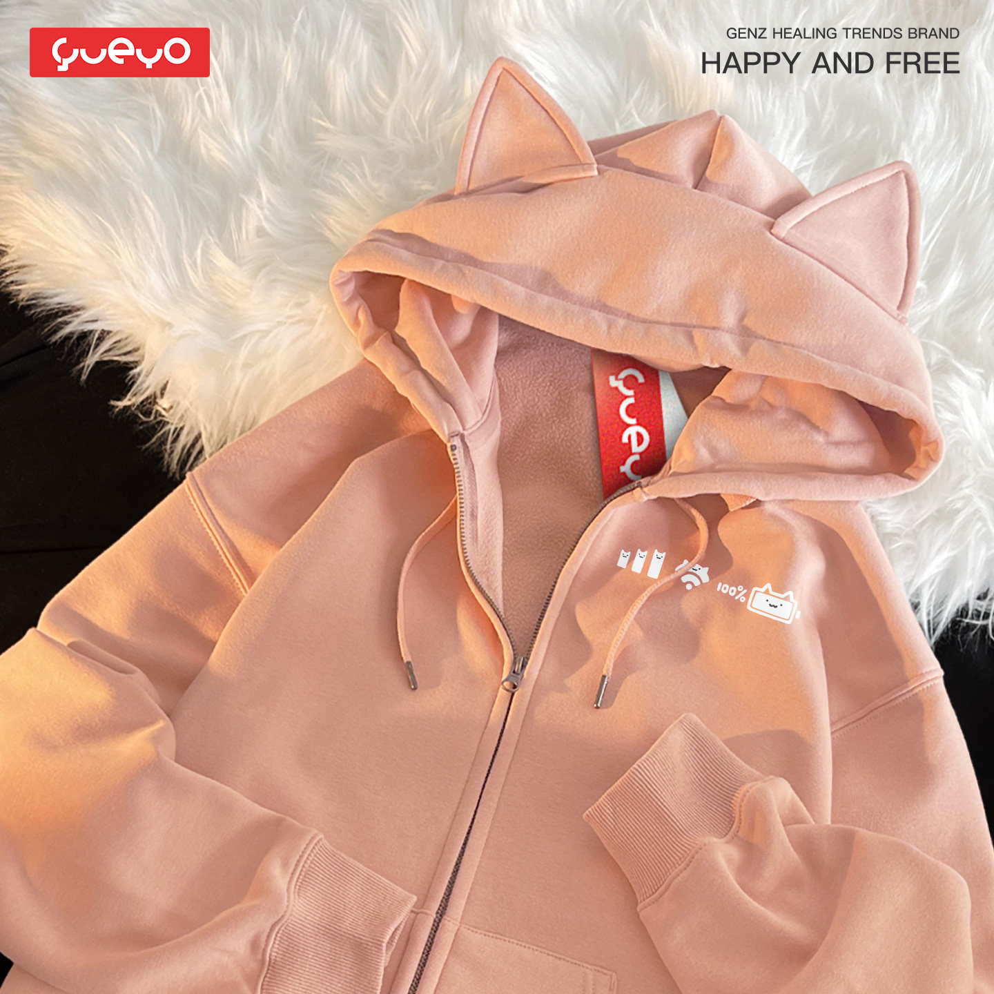 悦游 手机图标三连 加绒宽松拉链猫耳连帽卫衣男外套休闲原创猫咪,淘宝优惠券,粉丝福利购,淘宝优惠卷