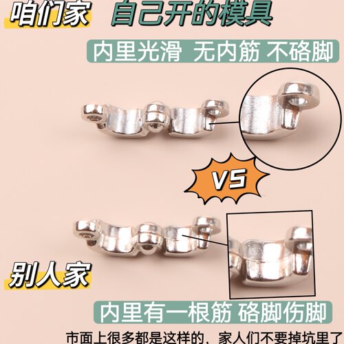 新款伯劳鸟脚套鹦鹉脚环鹩哥八哥鸟脚环鹦鹉脚环护腿不伤脚鸟链子 - 图1