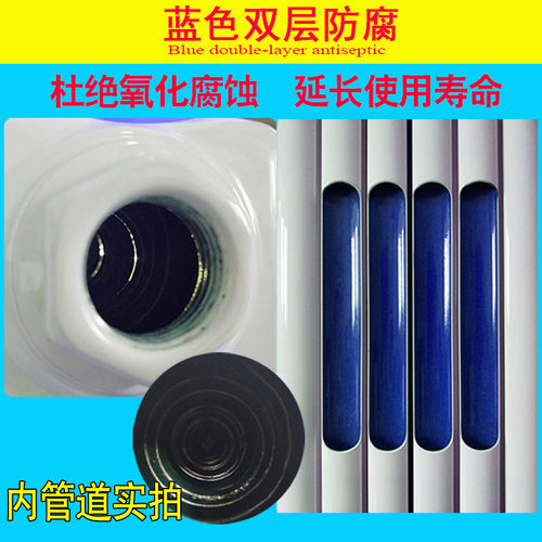 立式暖气片家用钢制装饰大水道水暖集中供暖壁挂式散热器新品现货 - 图1