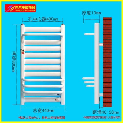 小背篓暖气片家用水暖散热器钢制卫生间毛巾架壁挂式铜铝集中供热 - 图3